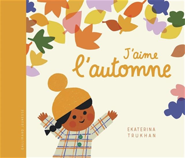 J&#39;aime l&#39;automne - EKATERINA TRUKHAN