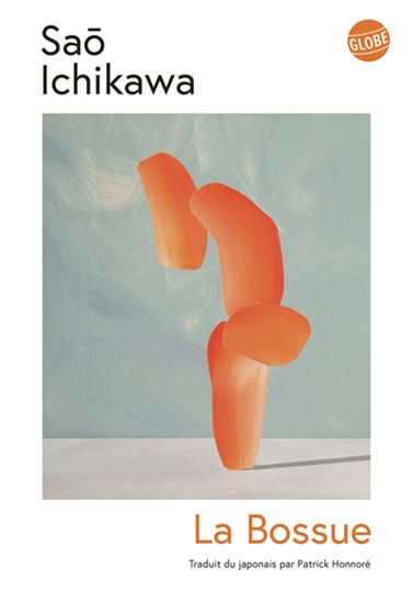 La Bossue - SAO ICHIKAWA