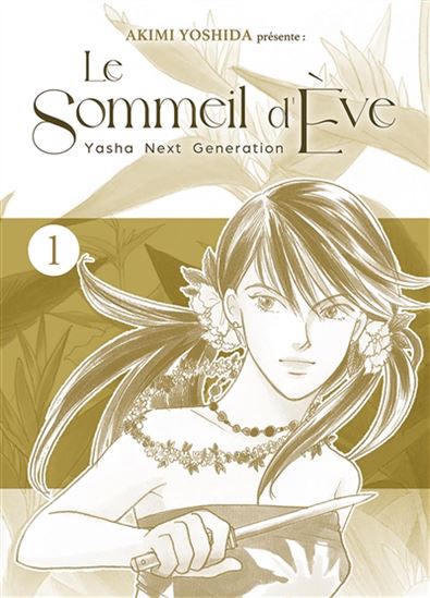 Le Sommeil d&#39;Eve #01 - AKIMI YOSHIDA