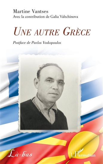 Une autre Grèce - MARTINE VANTSES