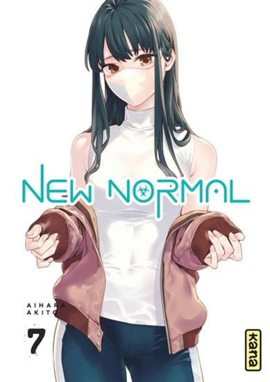 New normal #07 - AKITO AIHARA