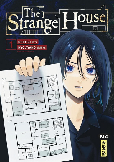 The Strange house #01 - UKETSU - AYANO KYO