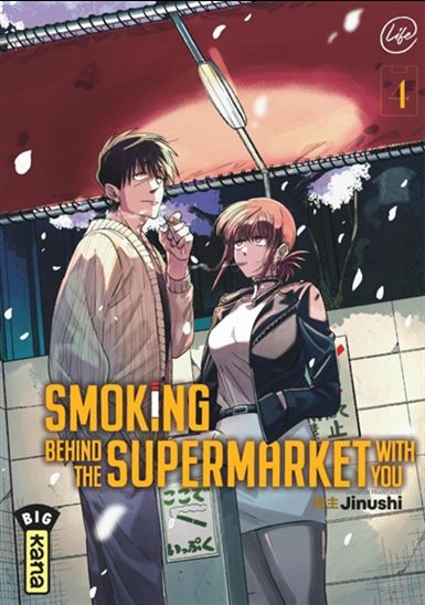 Smoking behind the supermarket with you #04 - JINUSHI