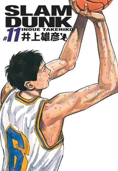 Slam Dunk #11 Éd. deluxe - TAKEHIKO INOUE
