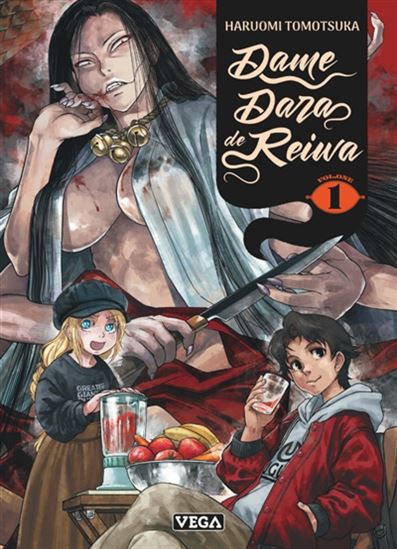 Dame Dara de Reiwa #01 - HARUOMI TOMOTSUKA
