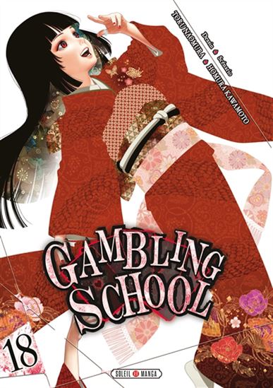 Gambling school #18 - HOMURA KAWAMOTO - TORU NAOMURA