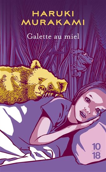 Galette au miel - HARUKI MURAKAMI - KAT MENSCHIK