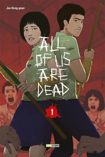 All of us are dead #01 - JOO DONG-GEUN