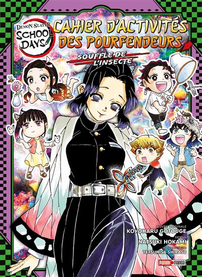 Cahier d&#39;activités des pourfendeurs : souffle de l&#39;insecte - KOYOHARU GOTOUGE - NATSUKI HOKAMI