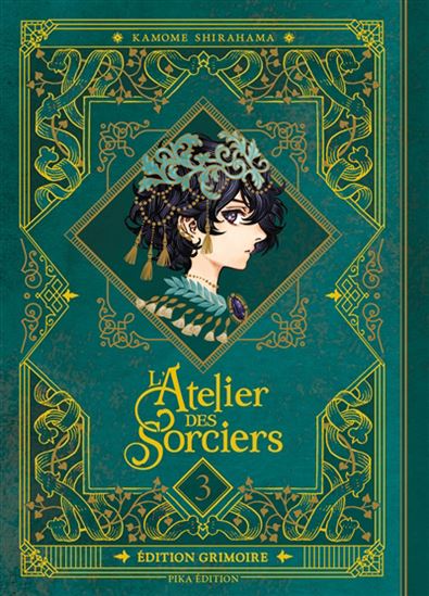 L&#39;Atelier des sorciers #03 Éd. Grimoire - KAMOME SHIRAHAMA