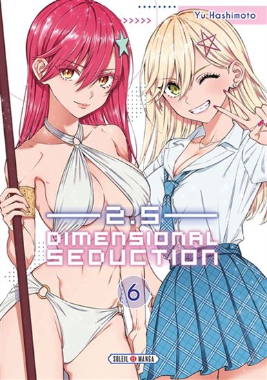 2.5 dimensional seduction #06 - YÛ HASHIMOTO