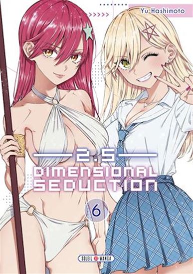 2.5 Dimensional Seduction T06 - YÛ HASHIMOTO