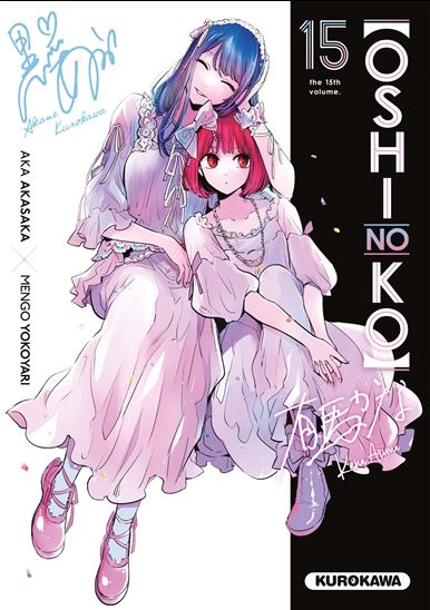 Oshi no ko #15 - AKA AKASAKA - MENGO YOKOYARI