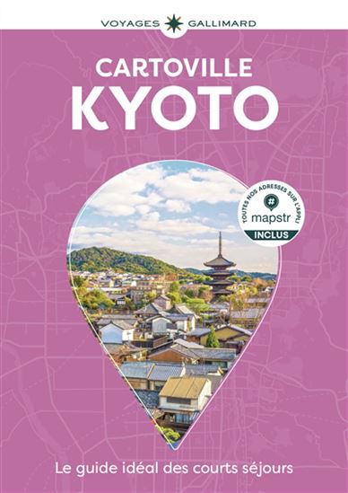 Kyoto N. éd. - EMMANUELLE BERBERIAN & AL