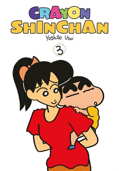 Crayon Shinchan #03 - YOSHITO USUI