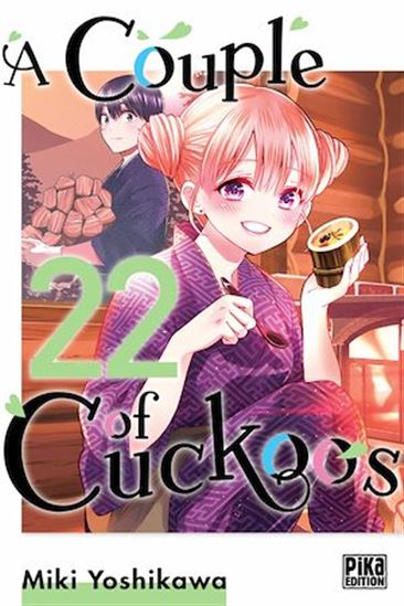 A Couple of Cuckoos T22 - MIKI YOSHIKAWA