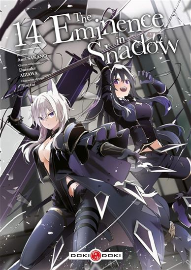 The Eminence in shadow #14 - DAISUKE AIZAWA - ANRI SAKANO - TOUZAI