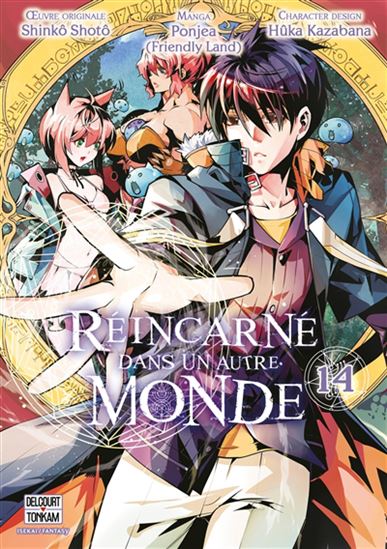 Réincarné dans un autre monde #14 - SHINKÔ SHOTÔ & AL