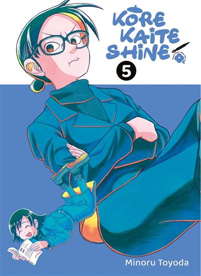 Kore kaite shine #05 - MINORU TOYODA