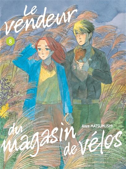 Le Vendeur du magasin de vélos #08 - ARARE MATSUMUSHI