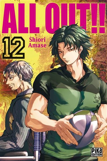 All out !! #12 - SHIORI AMASE
