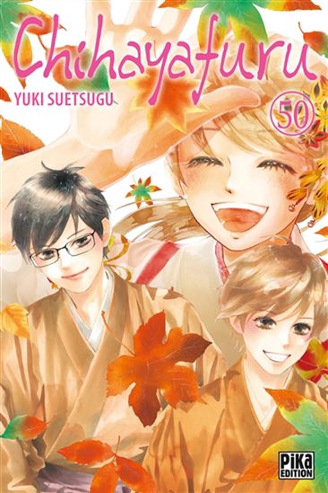 Chihayafuru #50 - YUKI SUETSUGU