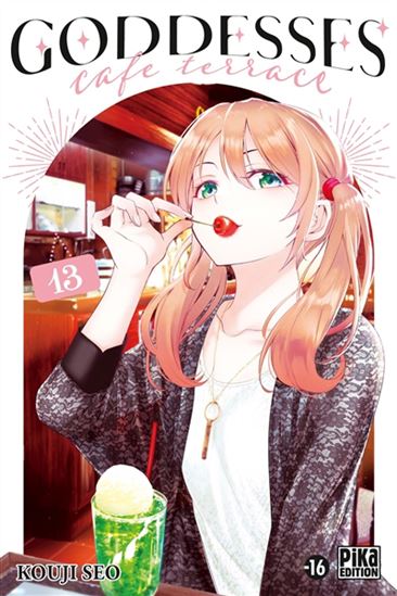 Goddesses cafe terrace #13 - KOUJI SEO
