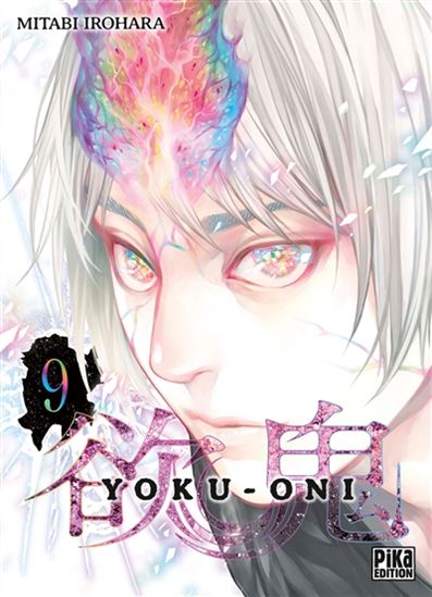 Yoku-Oni #09 - MITABI IROHARA
