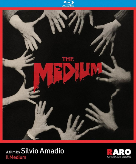 Il Medium (Blu-ray) - SILVIO AMADIO