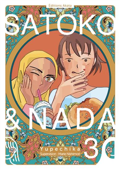 Satoko & Nada #03 - YUPECHIKA