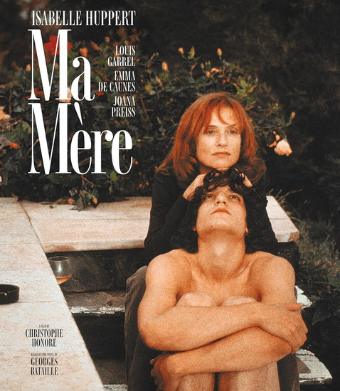 Ma Mère (Blu-ray) - HONORÉ CHRISTOPHE