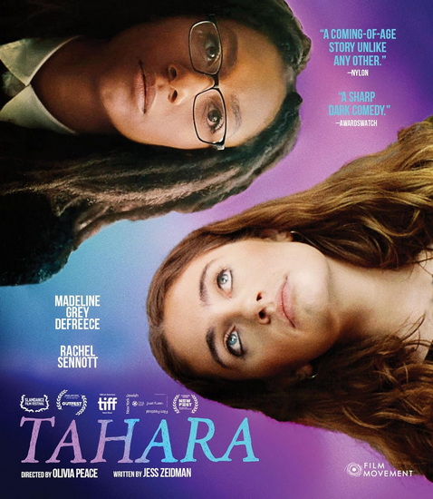 Tahara (Blu-ray) - PEACE OLIVIA