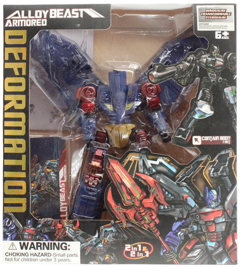 Dinosaure transformable - Pterosaure