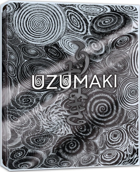 Uzumaki - Steelbook (Blu-ray) - VARIOUS