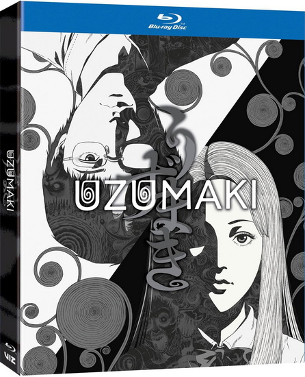 Uzumaki (Blu-ray) - VARIOUS