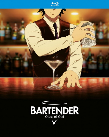 Bartender Glass of God: the Complete Season (Blu-ray) - VARIOUS