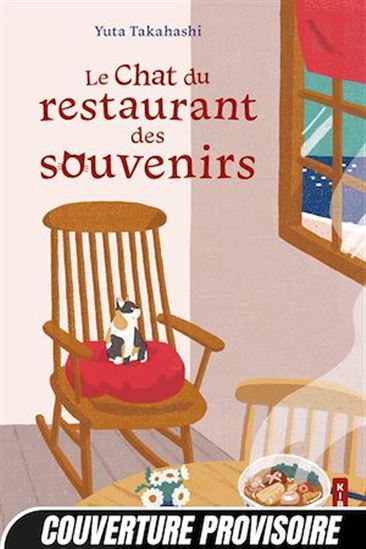 Le Chat du restaurant des souvenirs - YUTA TAKAHASHI