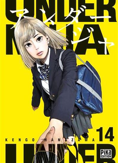 Under Ninja T14 - KENGO HANAZAWA