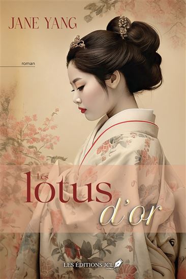 Les lotus d&#39;or - JANE YANG
