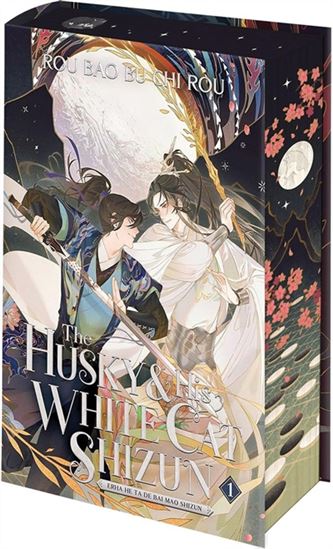 The Husky & his white cat Shizun #01 - ROUBAOBUCHIROU
