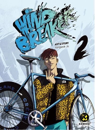 Wind breaker #02 - YONGSEOK JO
