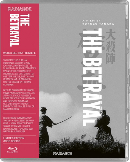 The Betrayal, (Blu-Ray)