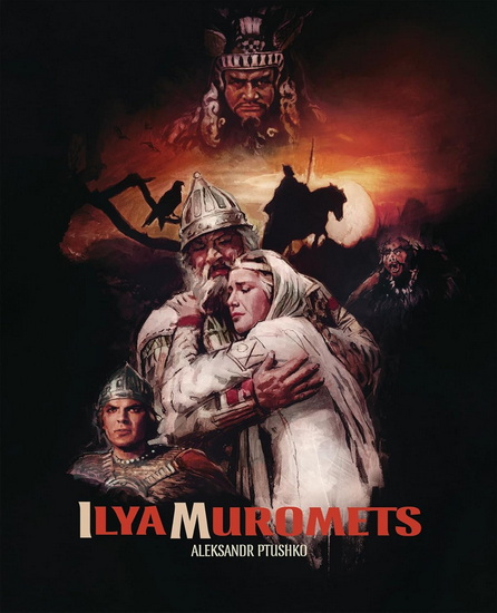 Ilya Muromets (Blu-Ray)