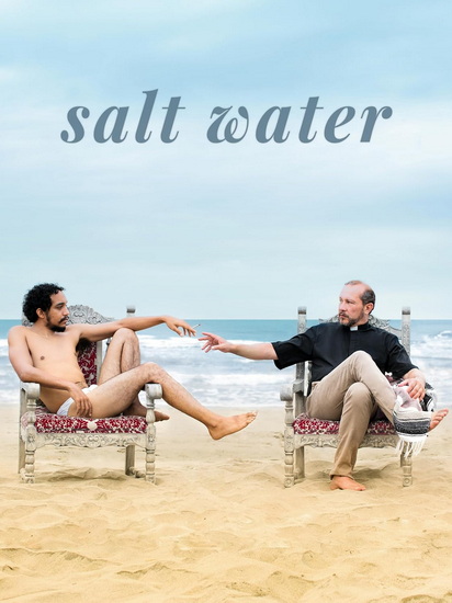 Salt Water - STEVEN MORALES PINEDA