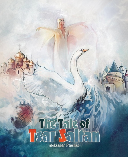 The Tale of Tsar Saltan, (Blu-Ray)