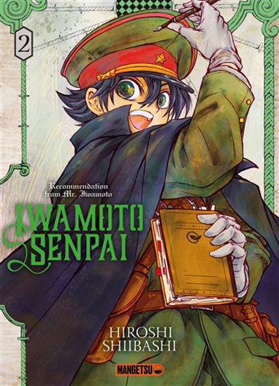Iwamoto senpai #02 - HIROSHI SHIIBASHI