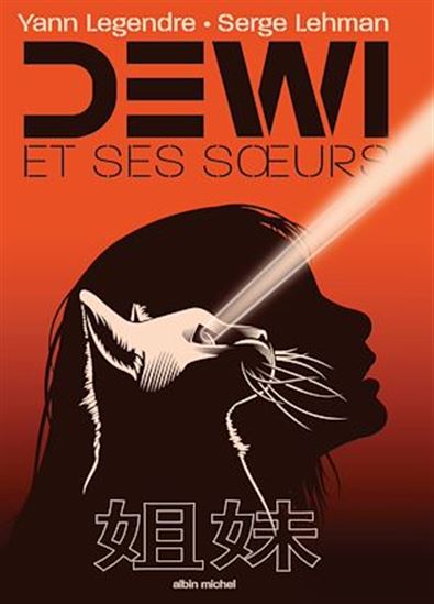 Dewi - SERGE LEHMAN - YANN LEGENDRE