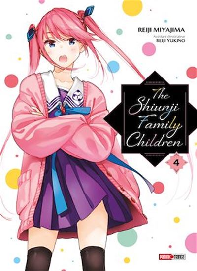 The Shiunji Family Children T04 - REIJI MIYAJIMA - REIJI YUKINO