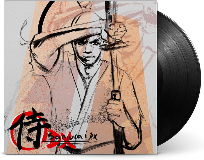 Samurai DX (Vinyle) - LUPE FIASCO