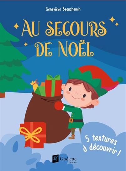 Au secours de Noël : 5 textures à découvrir ! - GENEVIÈVE BEAUCHEMIN